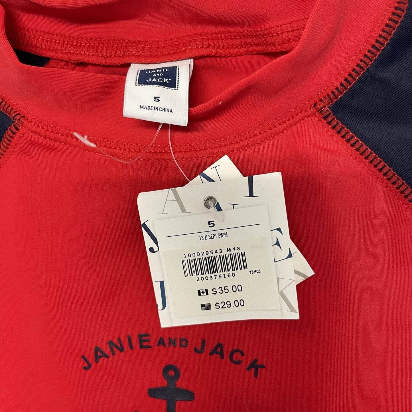 Janie And Jack Swim Rash Guard Shirt Boys Size 5 Long Sleeve Kids