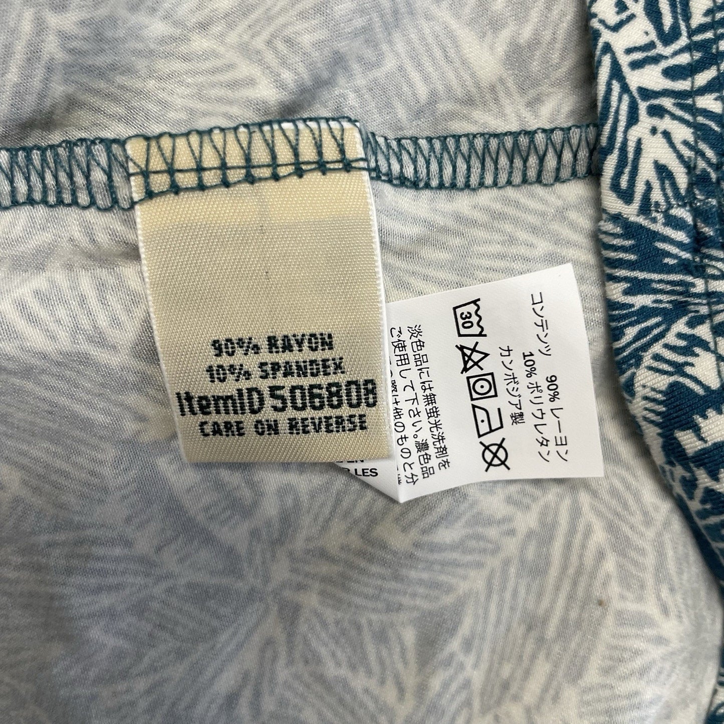 L.L. Bean Summer Knit A-line Dress Women's Large Blue V-Neck