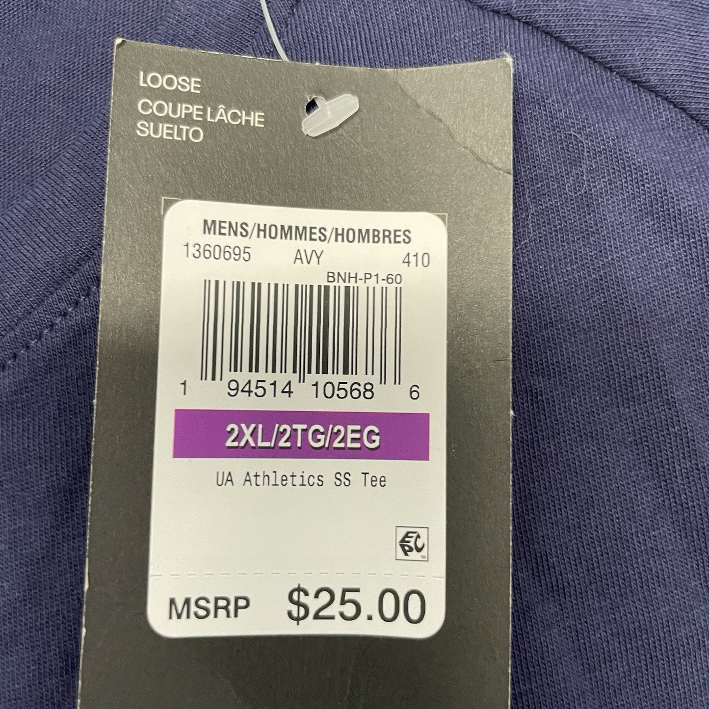 Under Armour T-Shirt 2XL Men's UA Short Sleeve Athletic Loose Fit