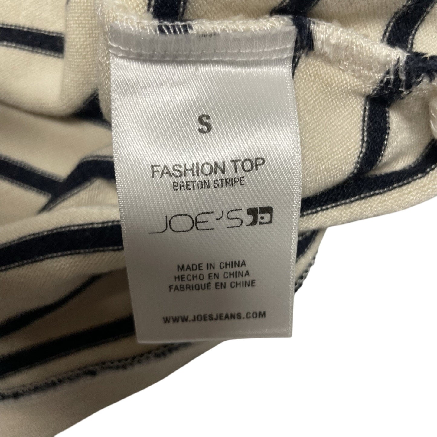 Joe's Women's The Daria Tank Small Stripe Top