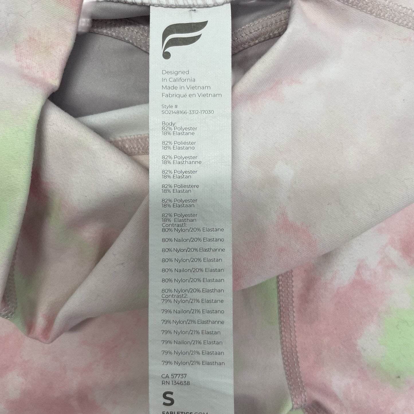 Fabletics PureLuxe Biker Shorts Women's Small Tie Dye Pink White Green